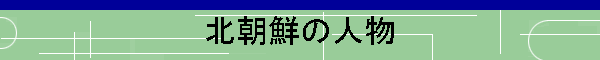 kN̐l